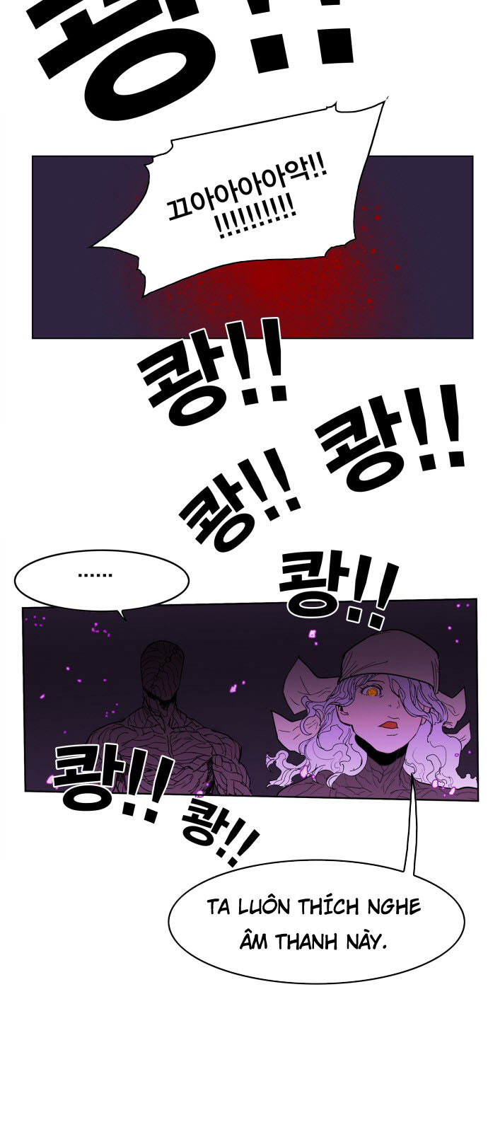 hard core leveling warrior chapter 90 8