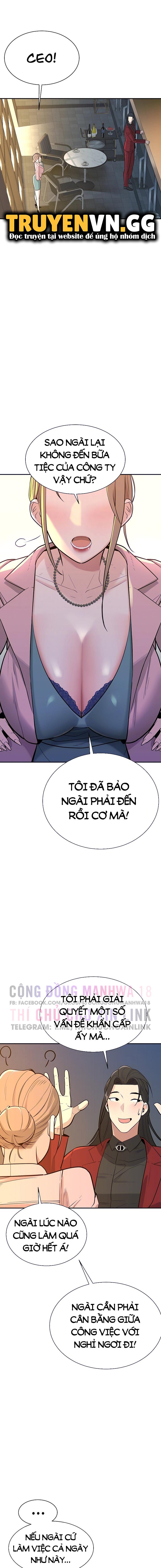 bí mật của gia tộc chaebol đời thứ ba chapter 4 1