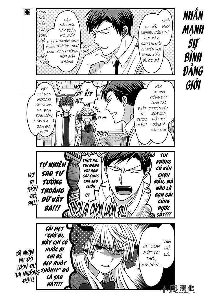 gekkan shoujo nozaki-kun chapter 80 5