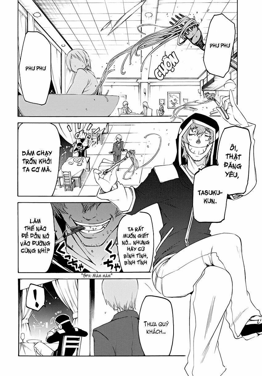 fukashigi philia chapter 3 20