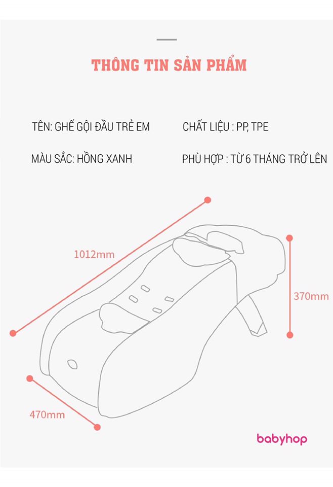 Ghế tắm gội đầu  có nấc điều chỉnh theo đội tuổi cho bé 2 đến 15 tuổi thương hiệu Babyhop 