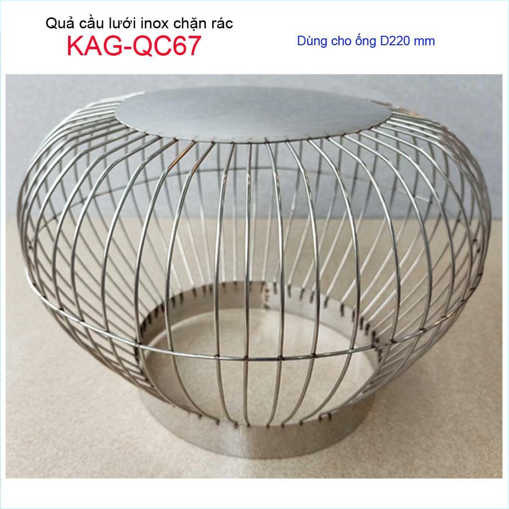 Cầu chặn rác sân thượng KAG-QC67, cầu chắn rác inox 201 thoát nước mưa thả ống D220 xả nhanh chặn rác tốt