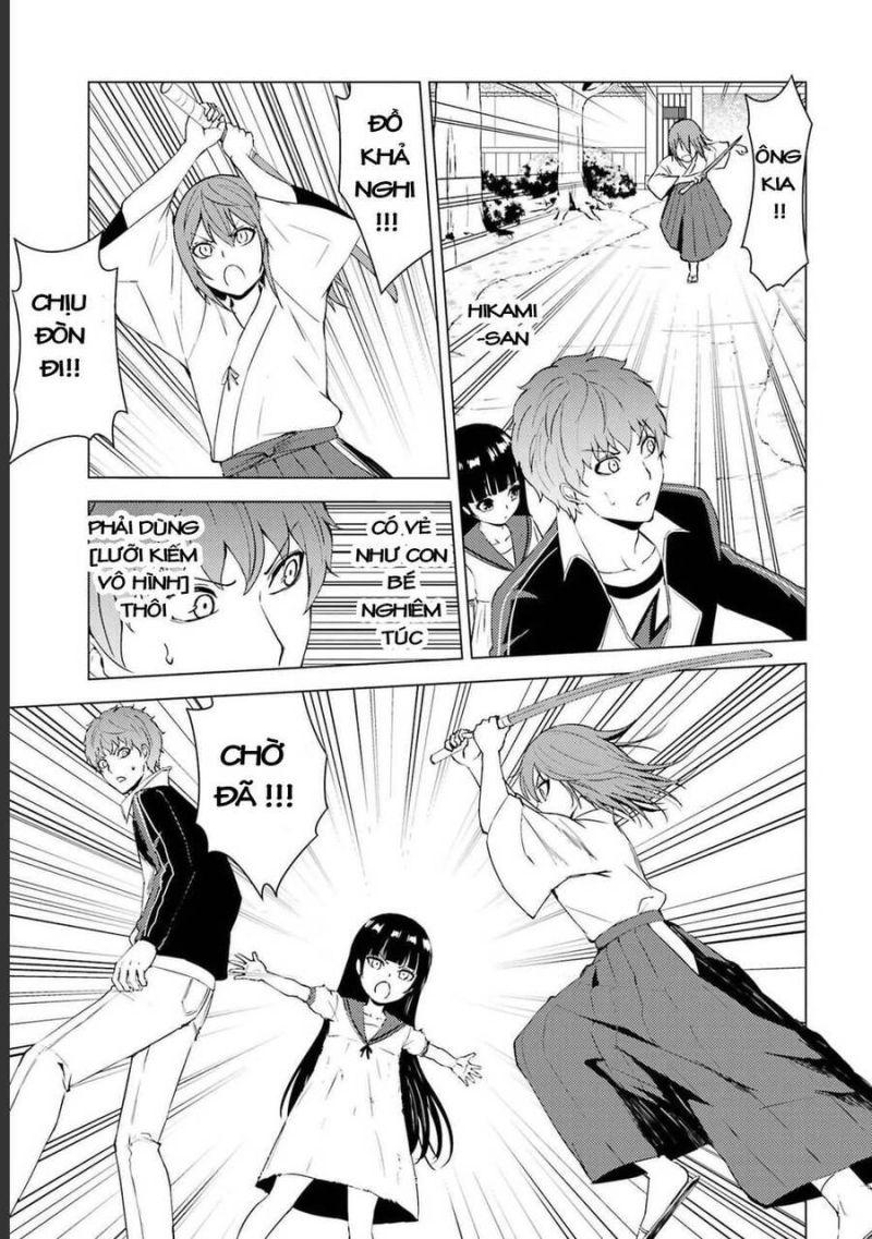 ore no genjitsu wa renai game?? ka to omottara inochigake no game datta chapter 50.2 14