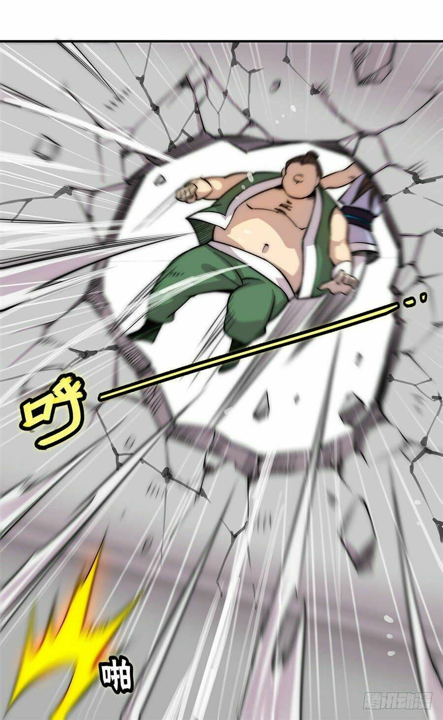 cuộc sống thoái ẩn của võ lâm chi vương chapter 42 35