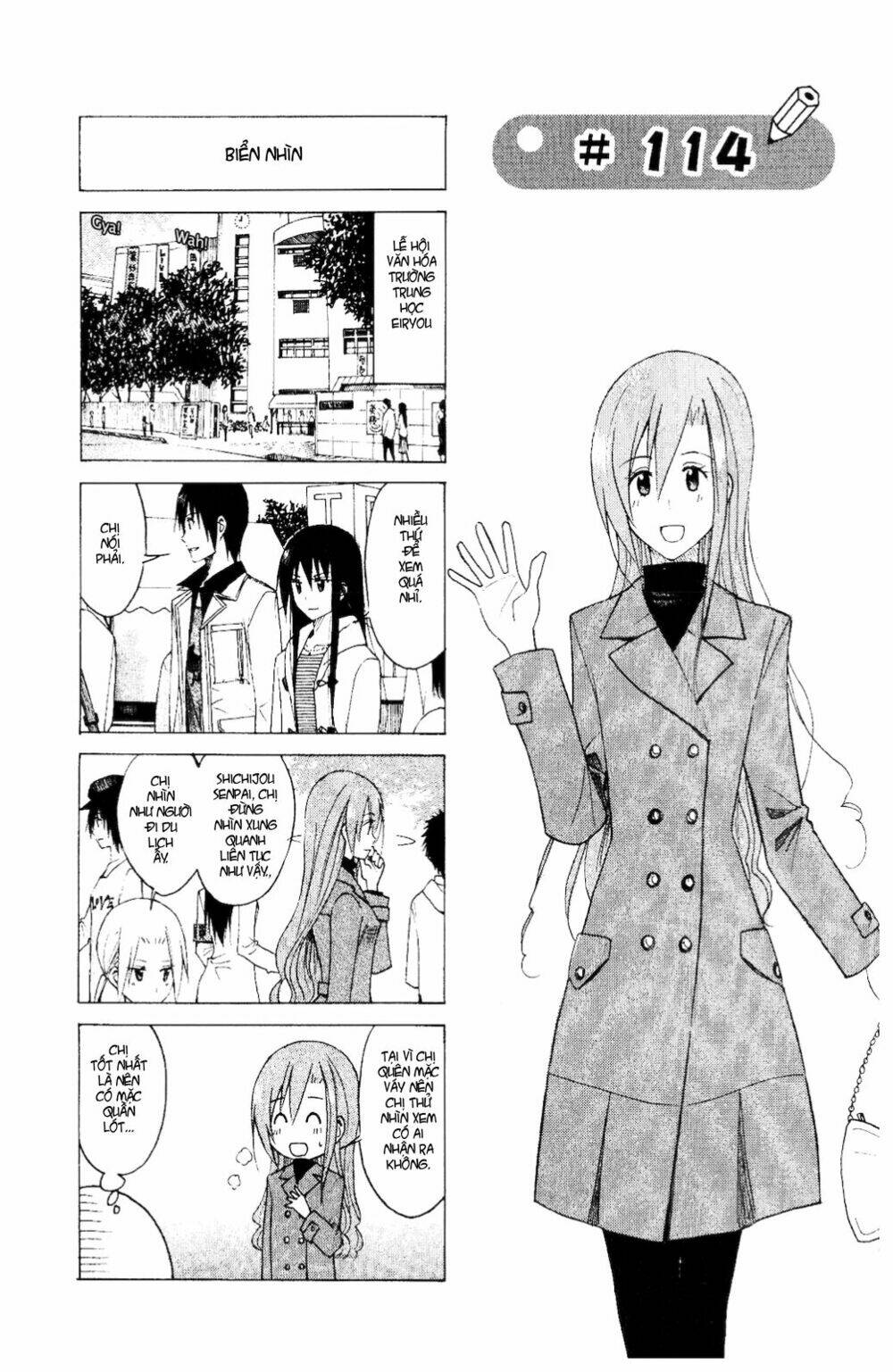 seitokai yakuindomo chapter 114 3