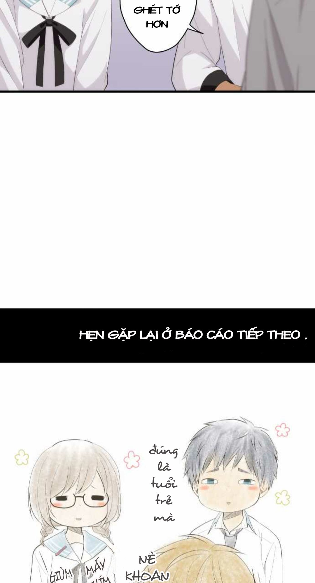 relife chapter 157 46