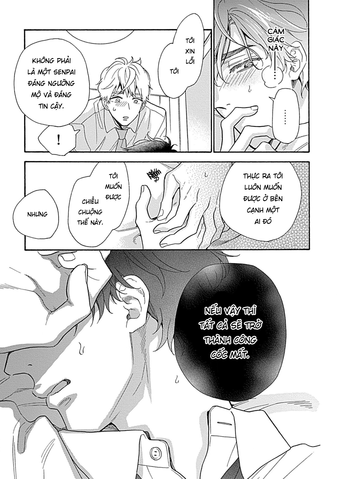 nơi may mắn hoàn hảo của shiba senpai chapter 1 27