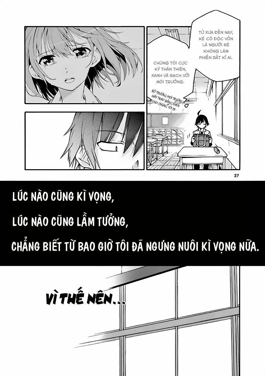 yahari ore no seishun rabukome wa machigatte iru chapter 13 26
