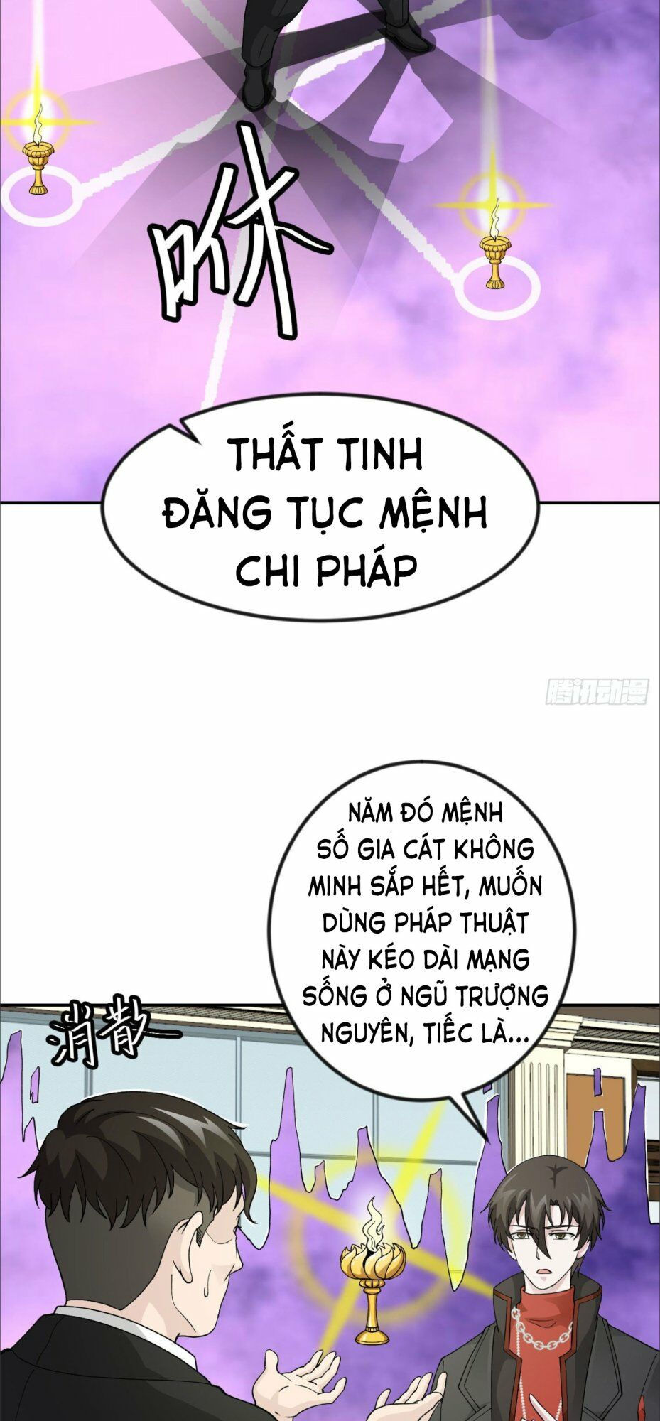 ta chẳng qua là một đại la kim tiên chapter 28 4