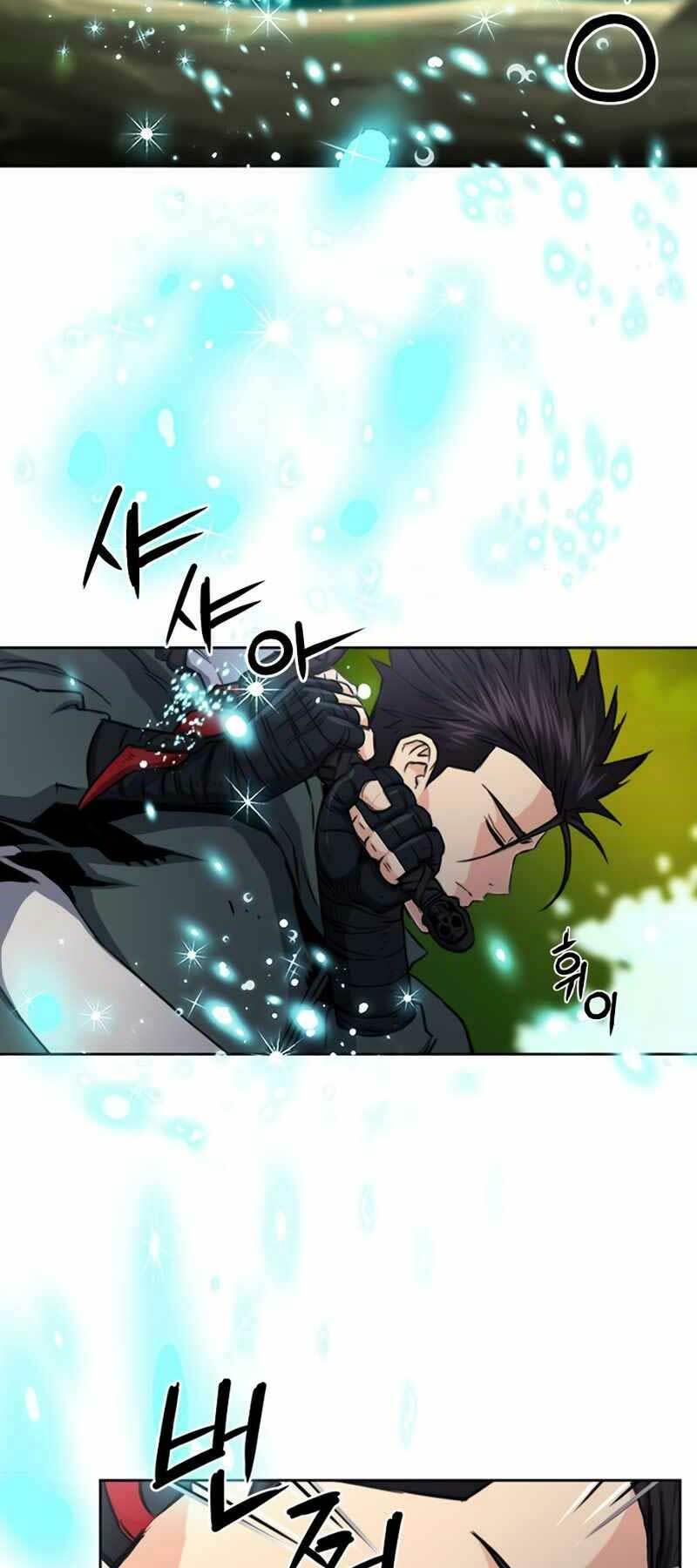 Druid Tại Ga Seoul - Người Hóa Thú Chapter 55 32