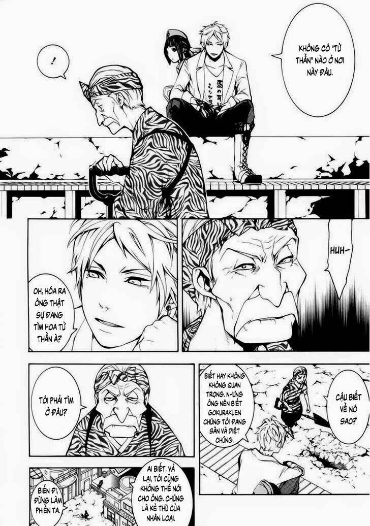 shinigami x doctor chapter 1 19