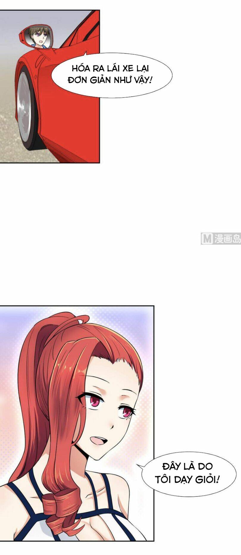 hắn là long ngạo thiên chapter 83 6