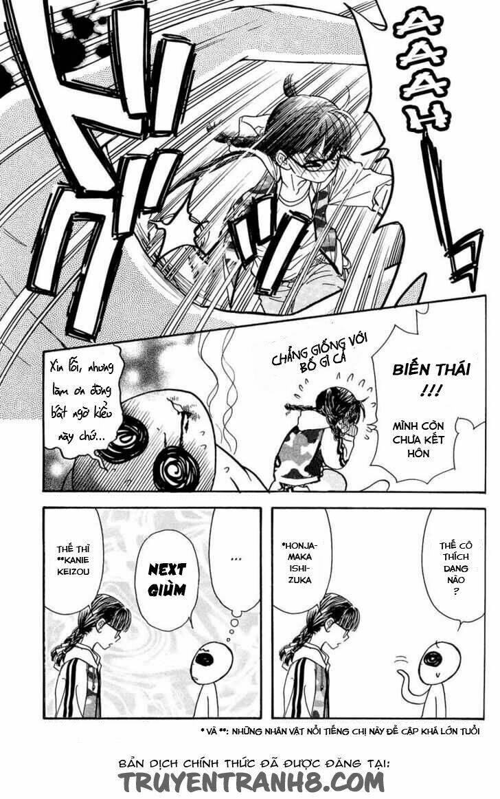 welcome to cosmos apartment chapter 1 10