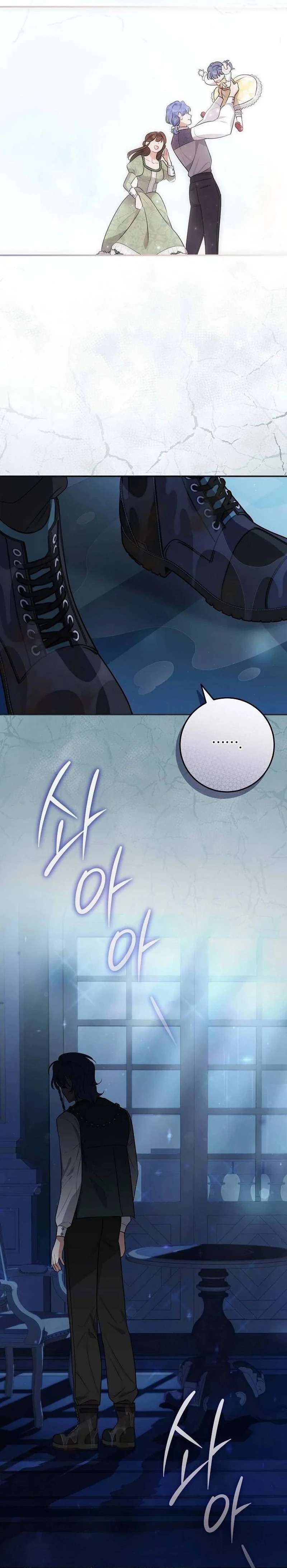 tôi đã có một gia đình mới mà trước đó không nằm trong kế hoạch nhận nuôi chapter 8 27