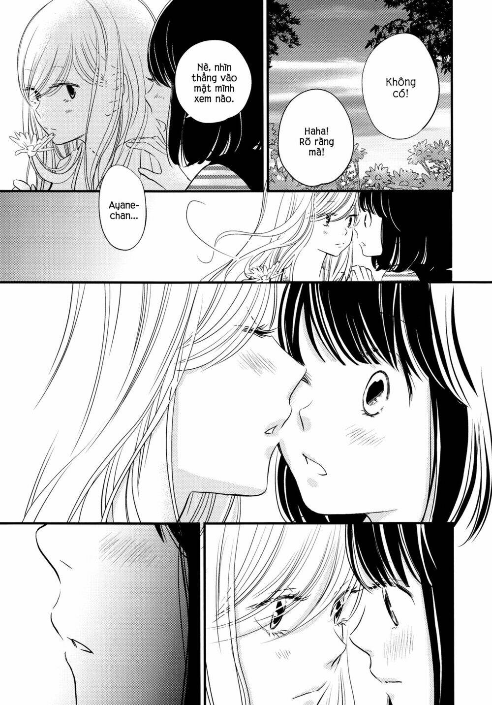 kanojo no kuchidzuke kansensuru libido chapter 2 24