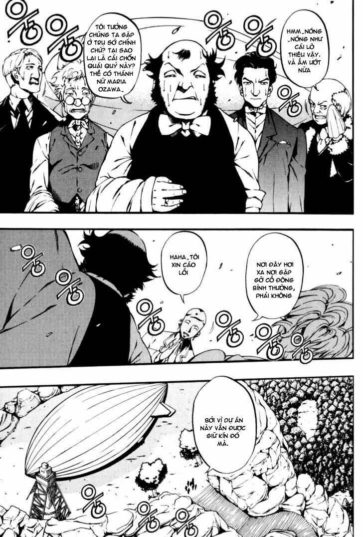 la mosca chapter 16 17