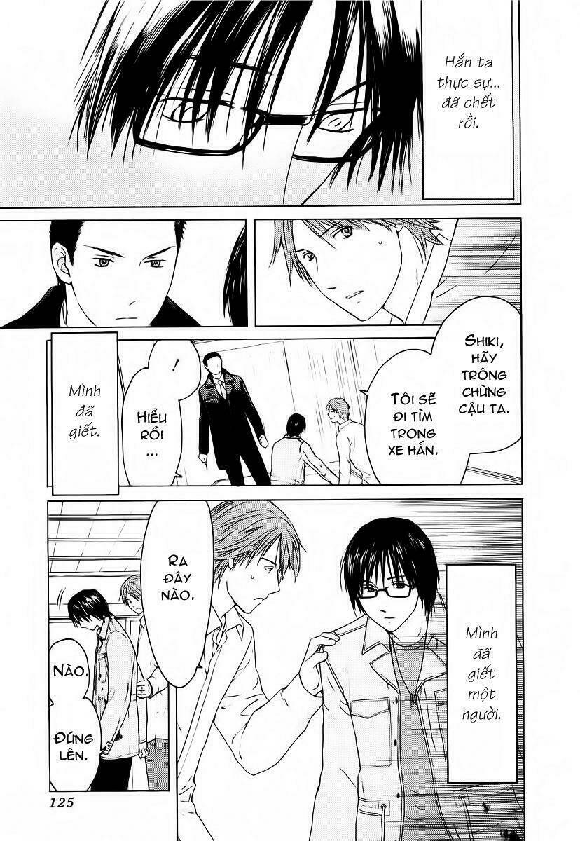 kimi no knife chapter 21 5