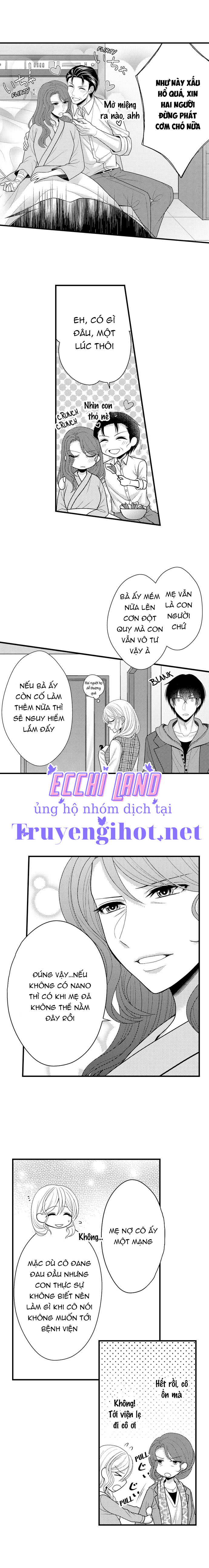 đối tượng xem mắt là học sinh của tôi và còn là một đứa trẻ ngỗ nghịch (full) chapter 76.1 4