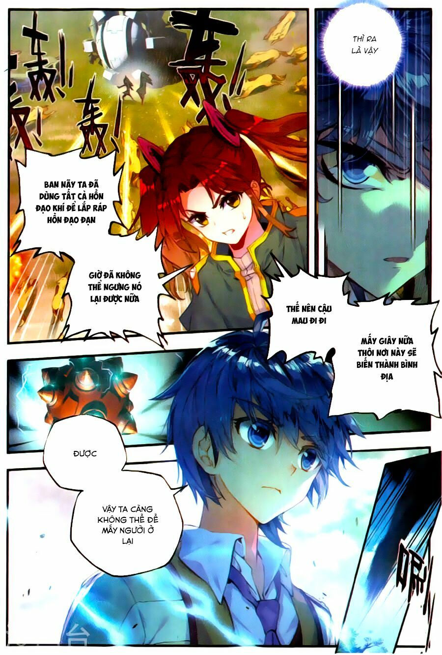 tuyệt thế đường môn - đấu la đại lục 2 chapter 128 2