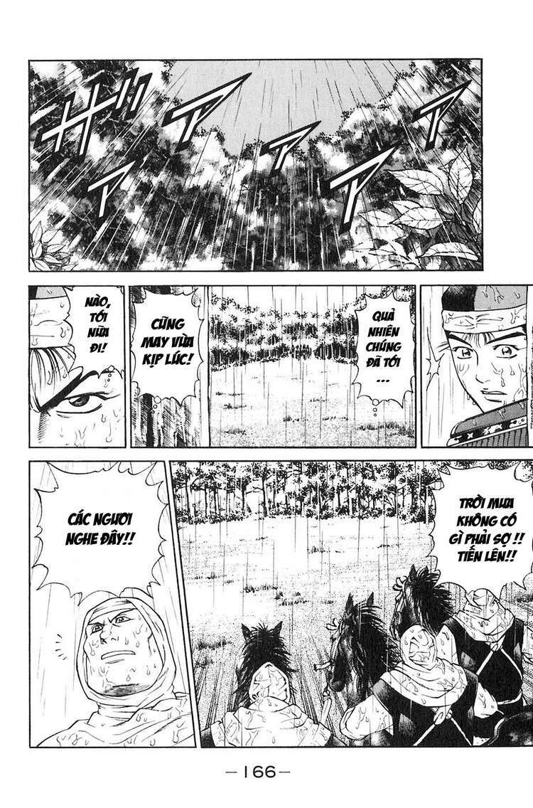 sơn tặc seyu chapter 31 21