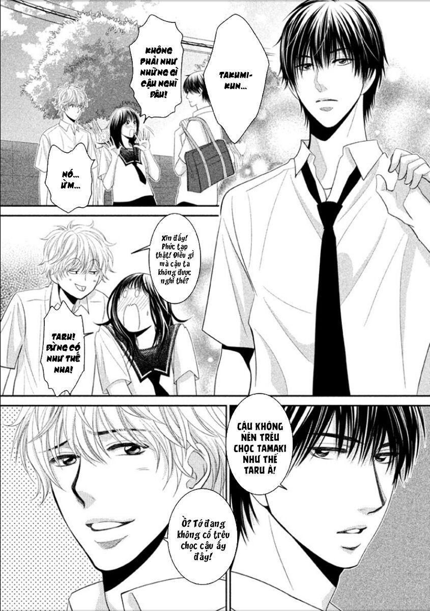 ano natsu chapter 7 30