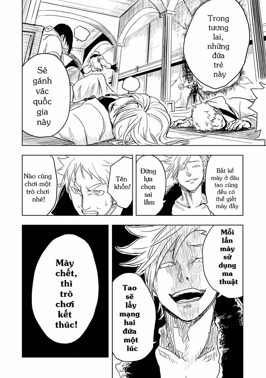 kokuei no junk chapter 1 52