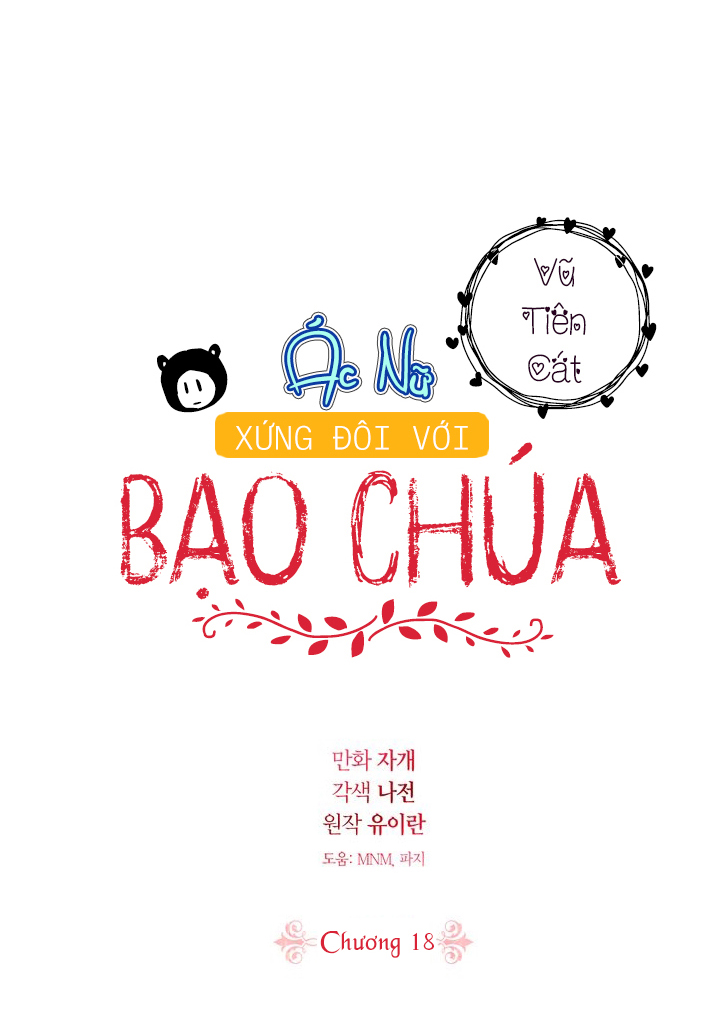 ác nữ xứng đôi với bạo chúa chapter 18 75