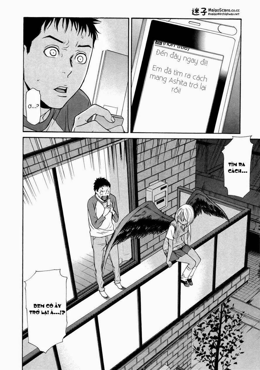 ashita dorobou chapter 20 5