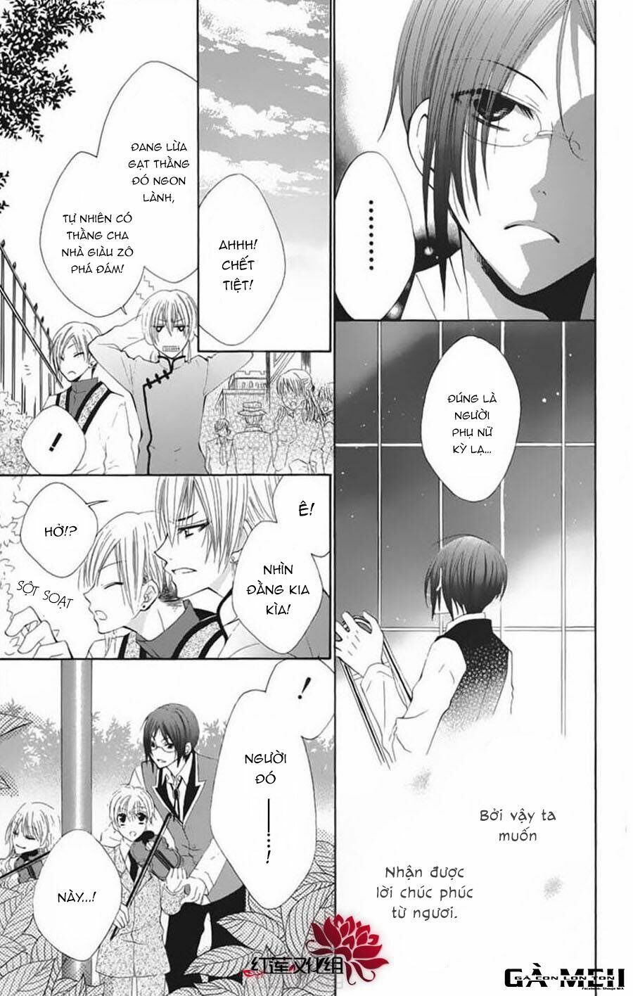 hyakunen renbo chapter 5 25