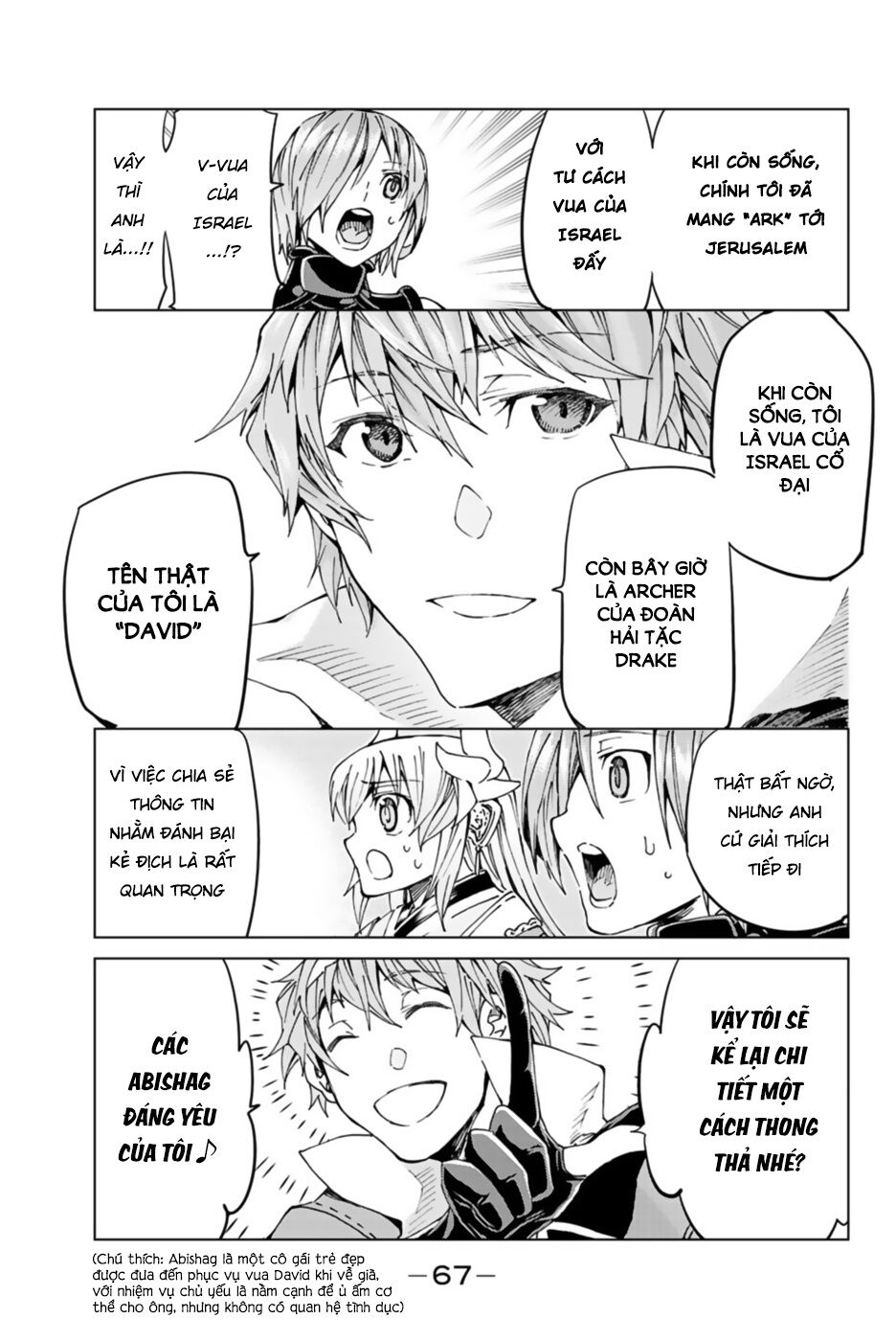 fate/grand order -turas realta- chapter 29 13