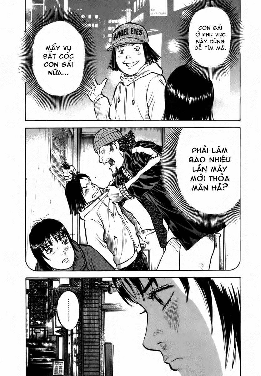 17-sai (kamata youji) chapter 24 20