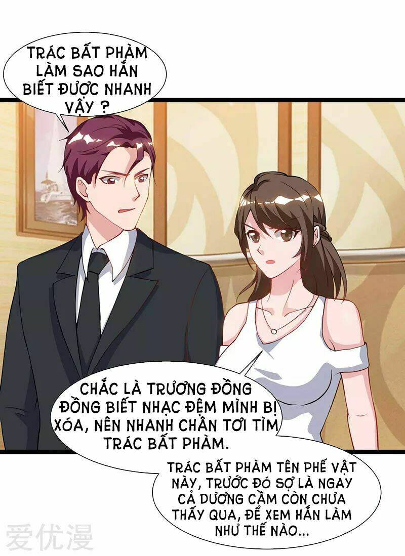 trọng sinh khí thiếu quy lai chapter 51 26