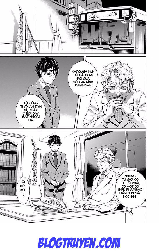 delusional love chapter 4 24