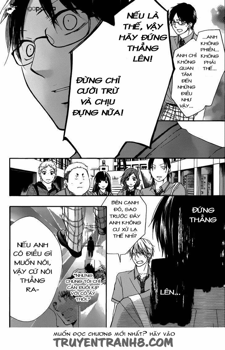 kono oto tomare! chapter 16 35