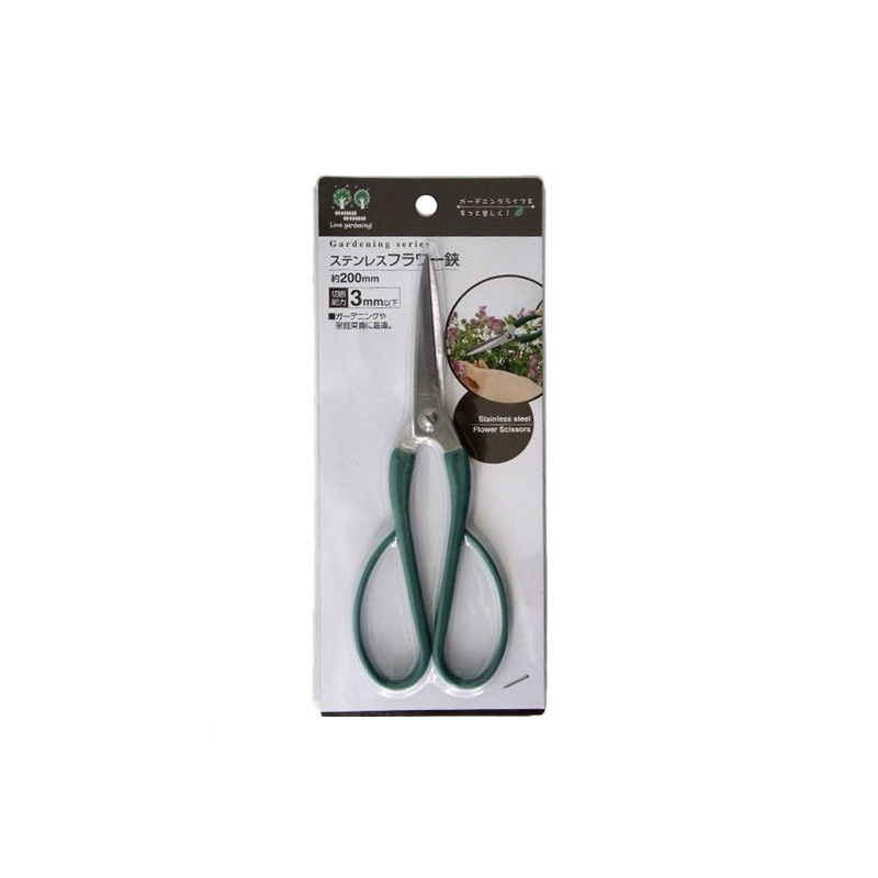 Kéo làm vườn Echo Metal 200-60mm - Hàng nội địa Nhật Bản