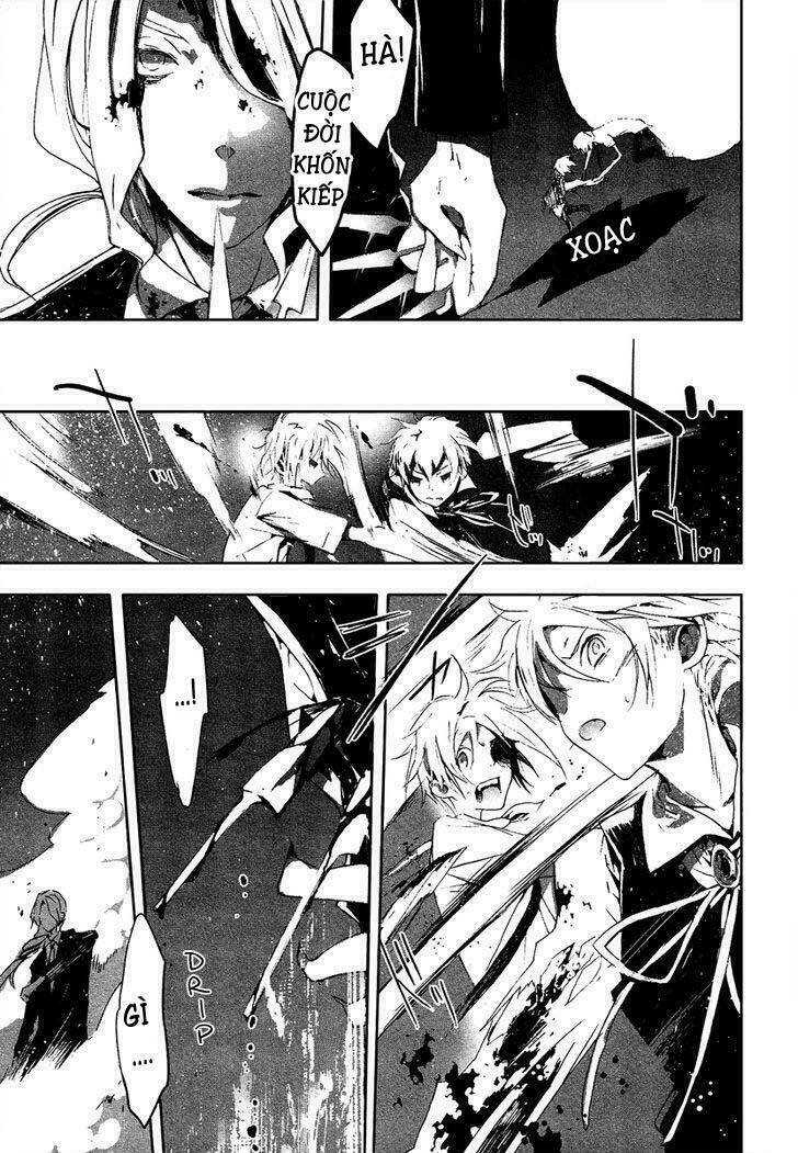 aka no haikyo! chapter 7 7