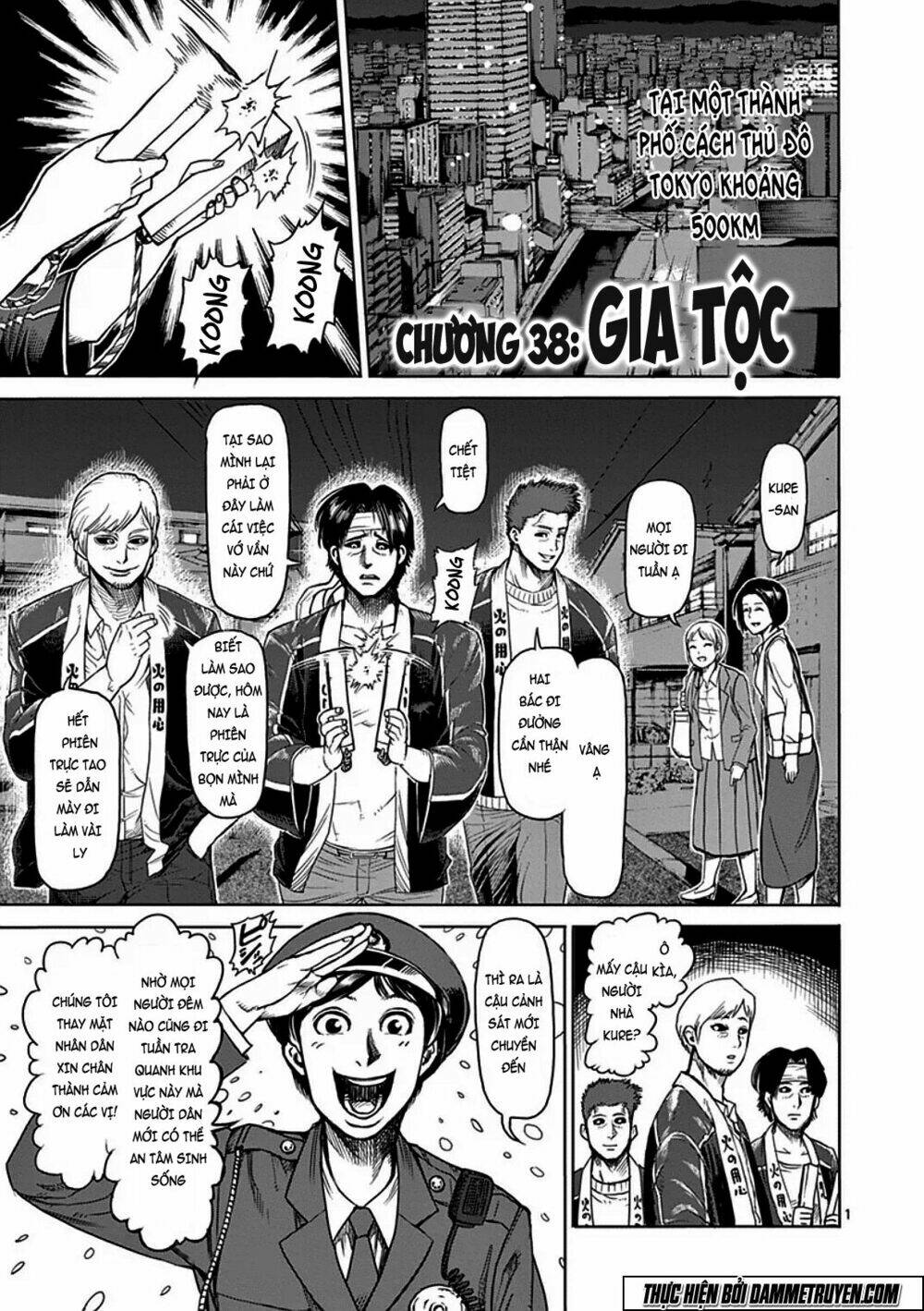 tokita ouma - đấu sĩ atula chapter 38 2