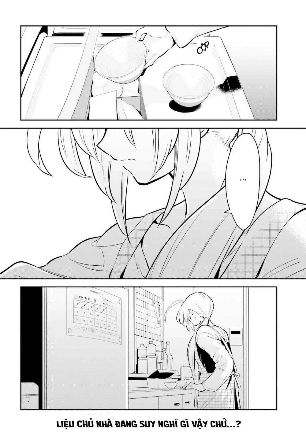 ichido dake demo, koukai shitemasu chapter 5.2 13