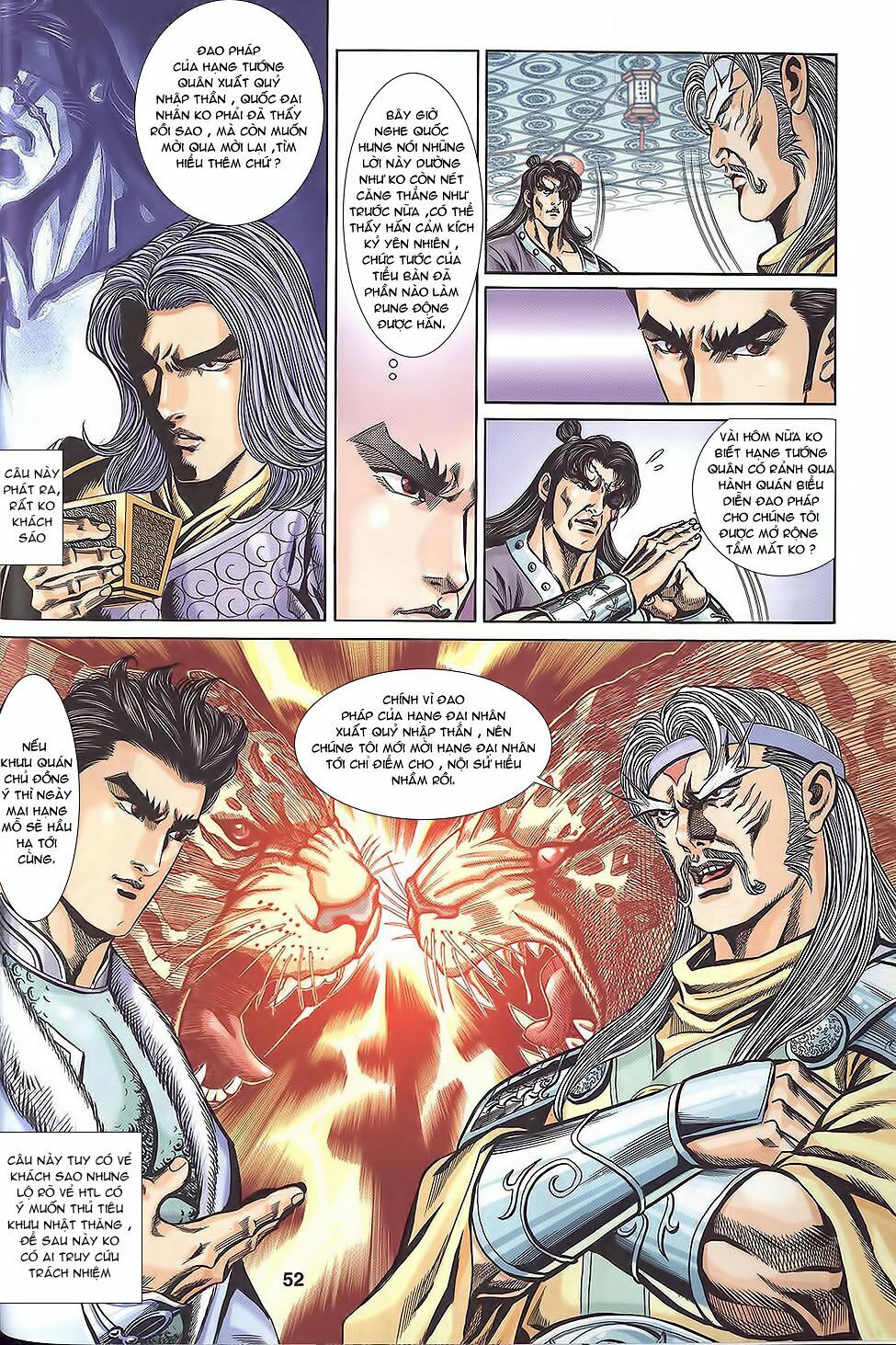 tầm tần ký chapter 112 21