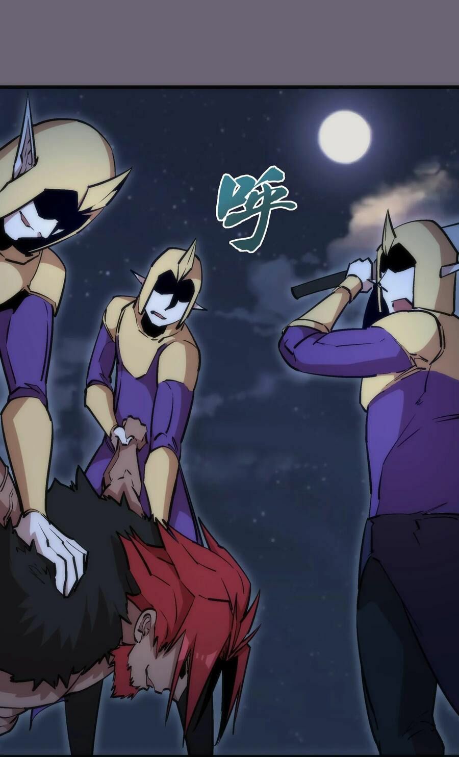 tôi không phải quỷ vương chapter 47 21