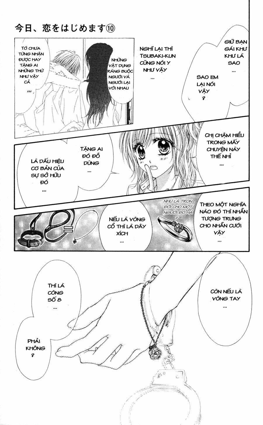 kyou, koi wo hajimemasu - mộng mơ đầu đời chapter 59 12