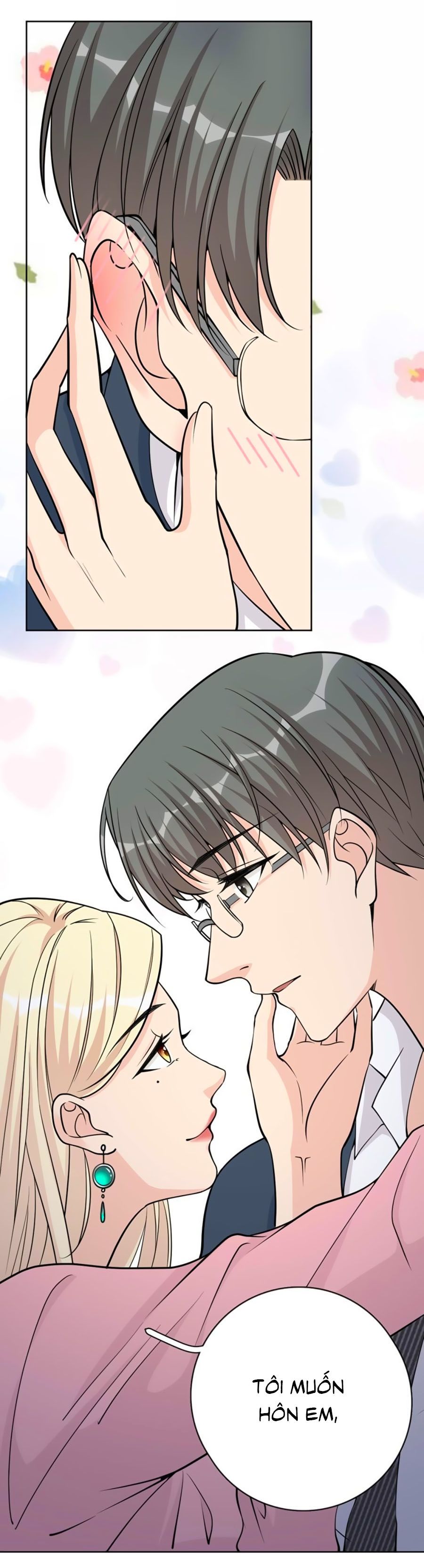 take me out chapter 15 13