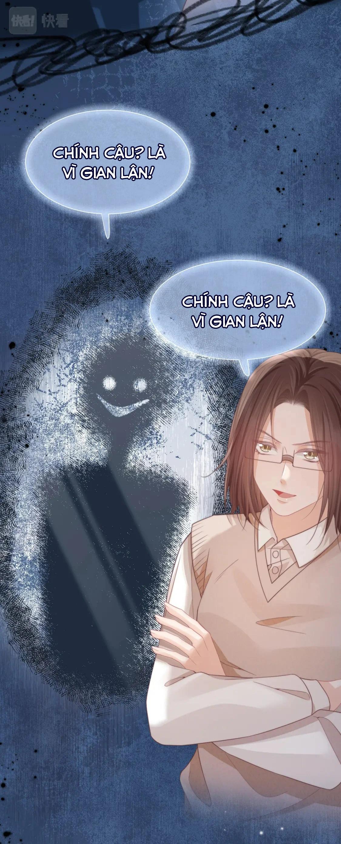 [ss2] một ngụm ăn cả thỏ con chapter 39 18