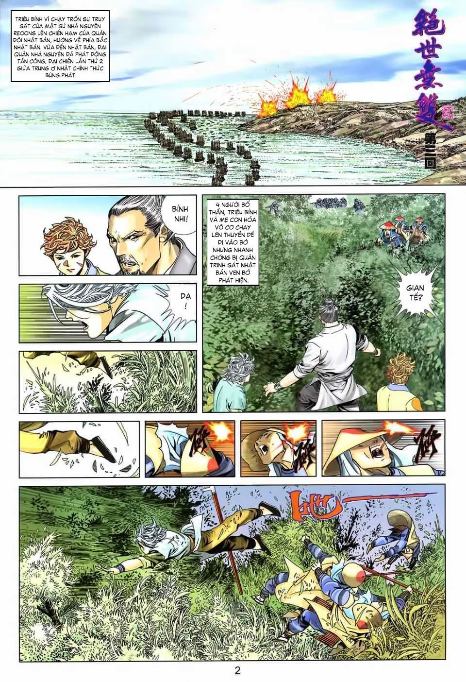 tuyệt thế vô song 2 chapter 3 3