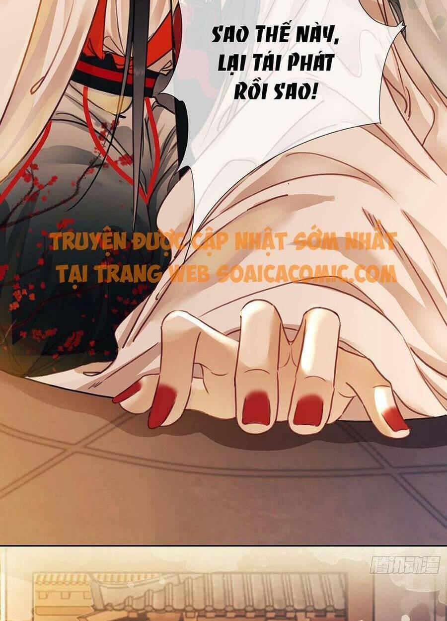 Thanh Hoan Tự Chapter 19 15
