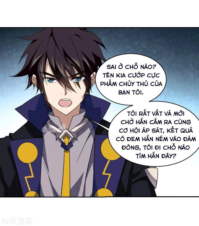 võng du chi cận chiến pháp sư chapter 230 22