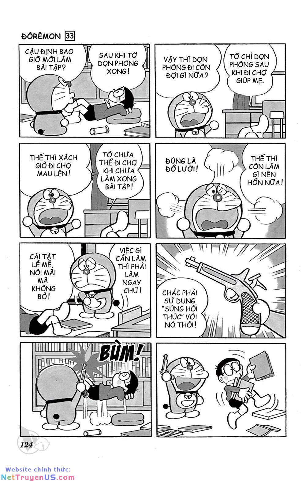 doraemon chapter 594 3