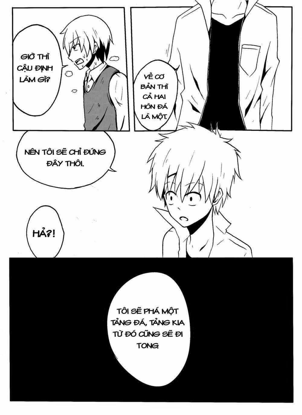 memory locked chapter 2 28