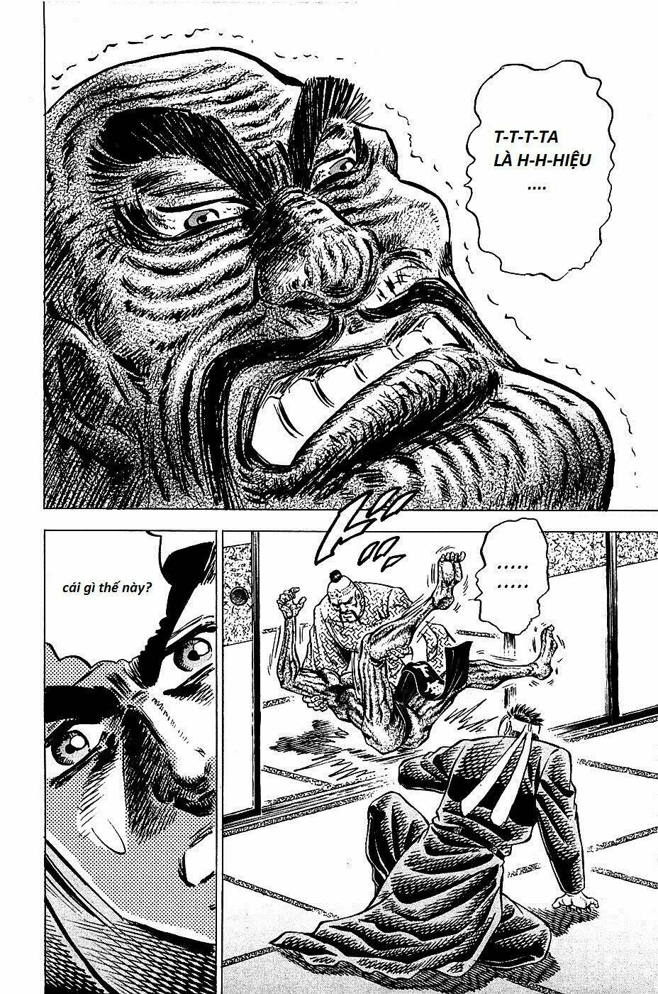 akakatsuki!! otokojuku - seinen yo, taishi wo idake chapter 87 20