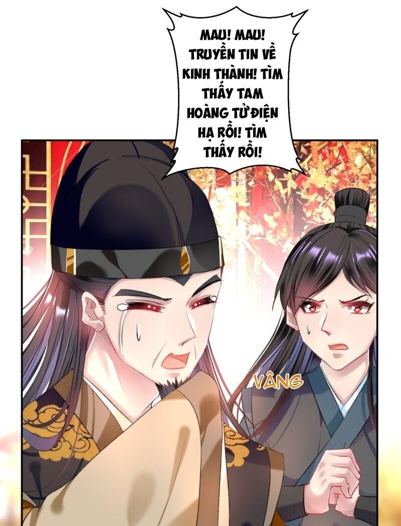 vương gia, áo lót của ngươi rơi mất rồi chapter 64 22